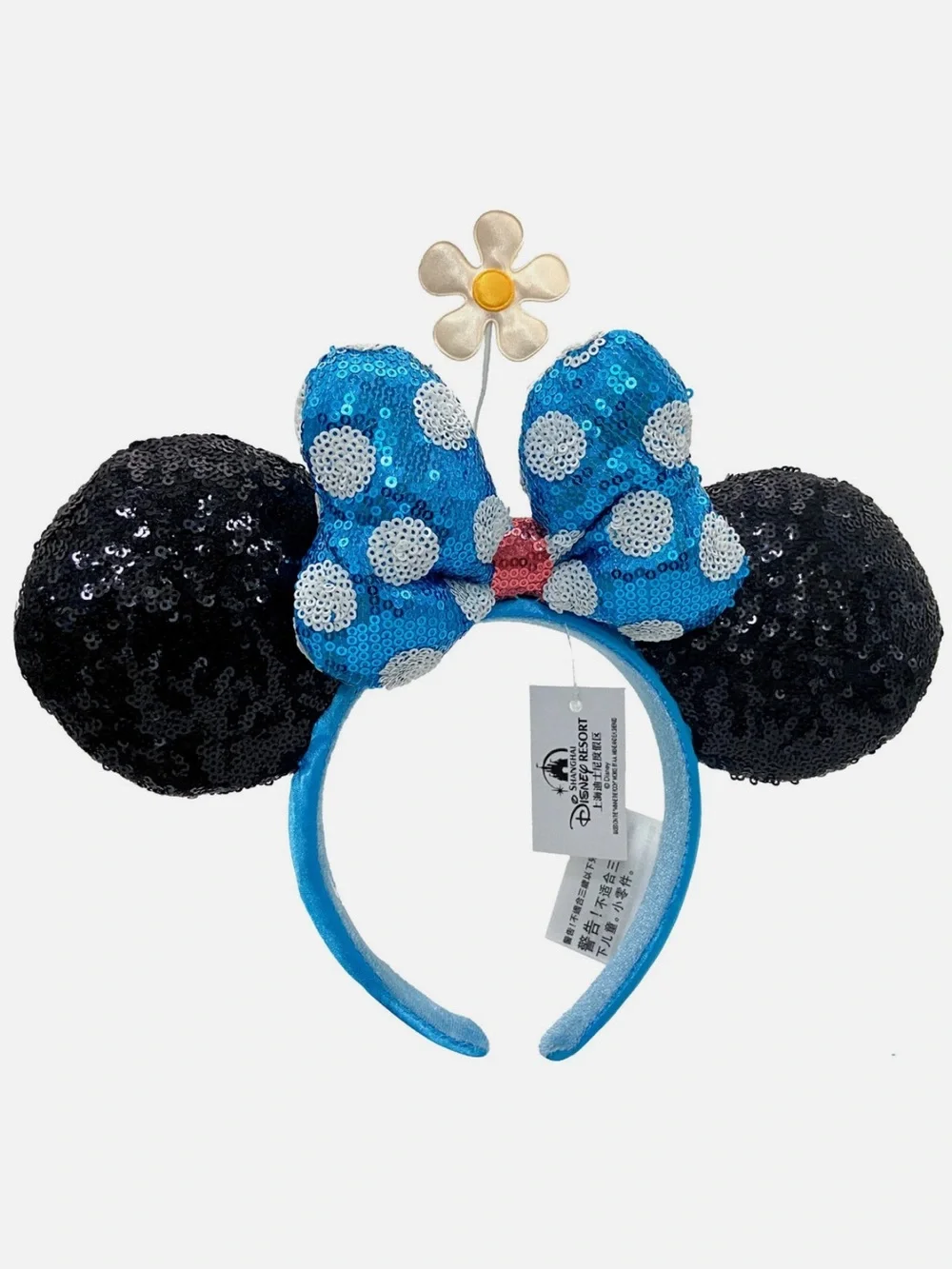 Disney Parks Daisy Minnie Mouse Sequin Ear Headband Blue Polka Dot Bow
